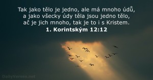 1-korintskym-12-12-3-3212376733.jpg